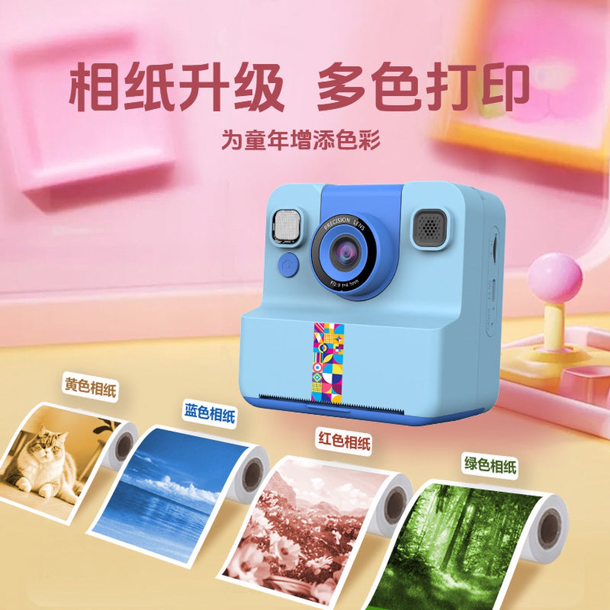 Compact Dual-Camera Instant Print Camera for Kids