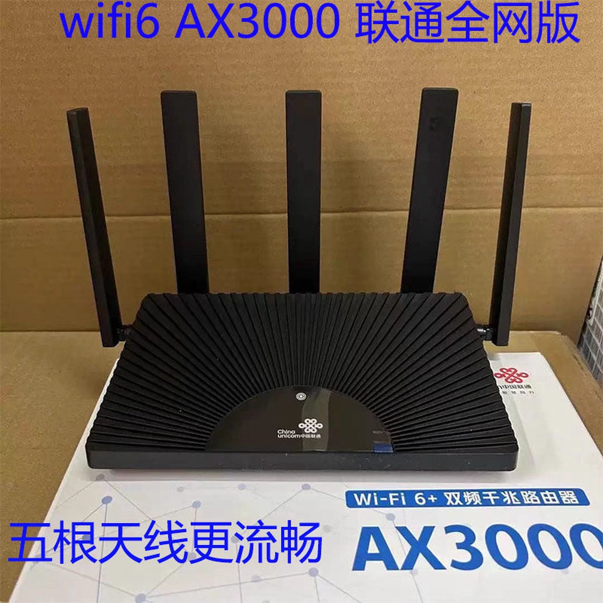 VS020 High-Speed AX3000 Dual-Band Gigabit Wi-Fi 6 Mesh Router