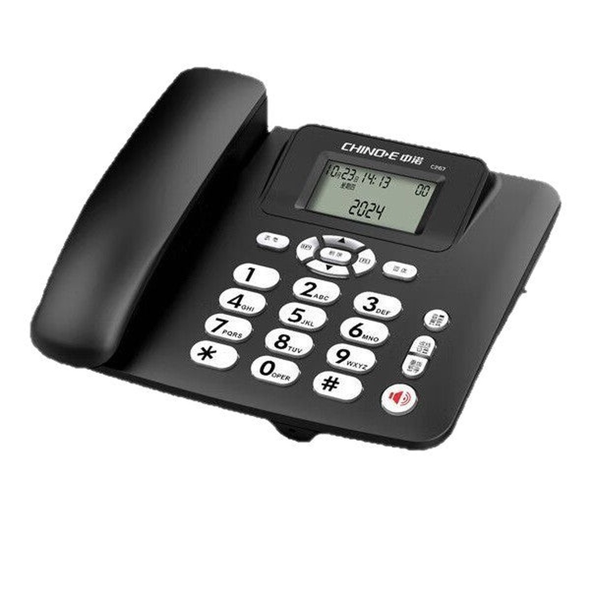 Zhongnuo C267 Corded Landline Phone with Caller ID