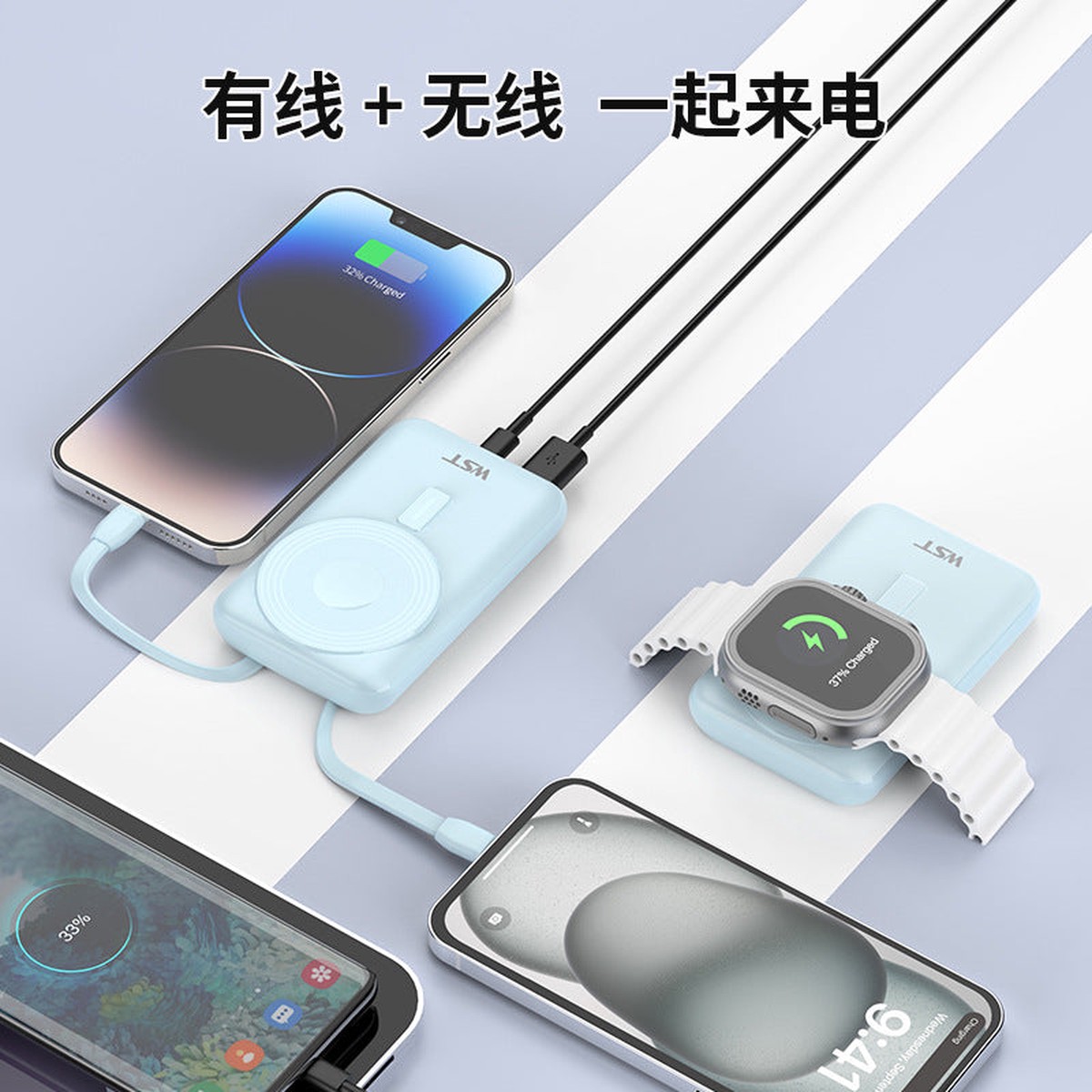 10000mAh Magnetic Wireless Power Bank