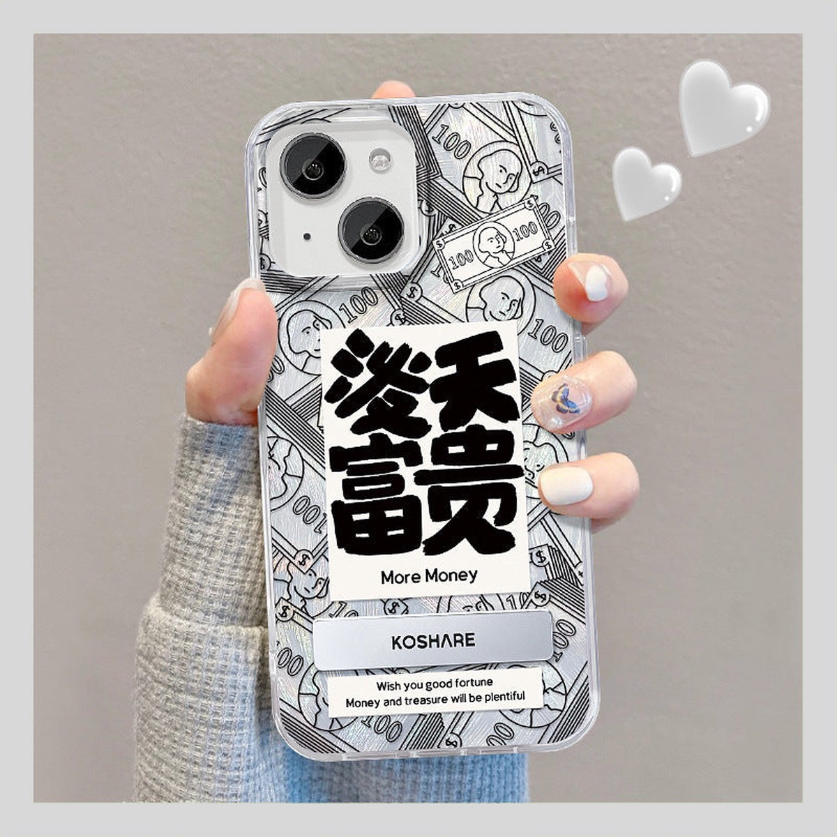 Fortune-Inspired Phone Case with Invisible Stand for Huawei