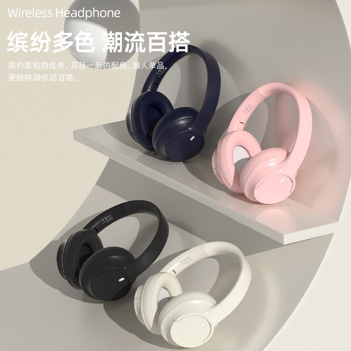 Wireless Bluetooth Noise Cancelling Over-Ear Headphones Custom