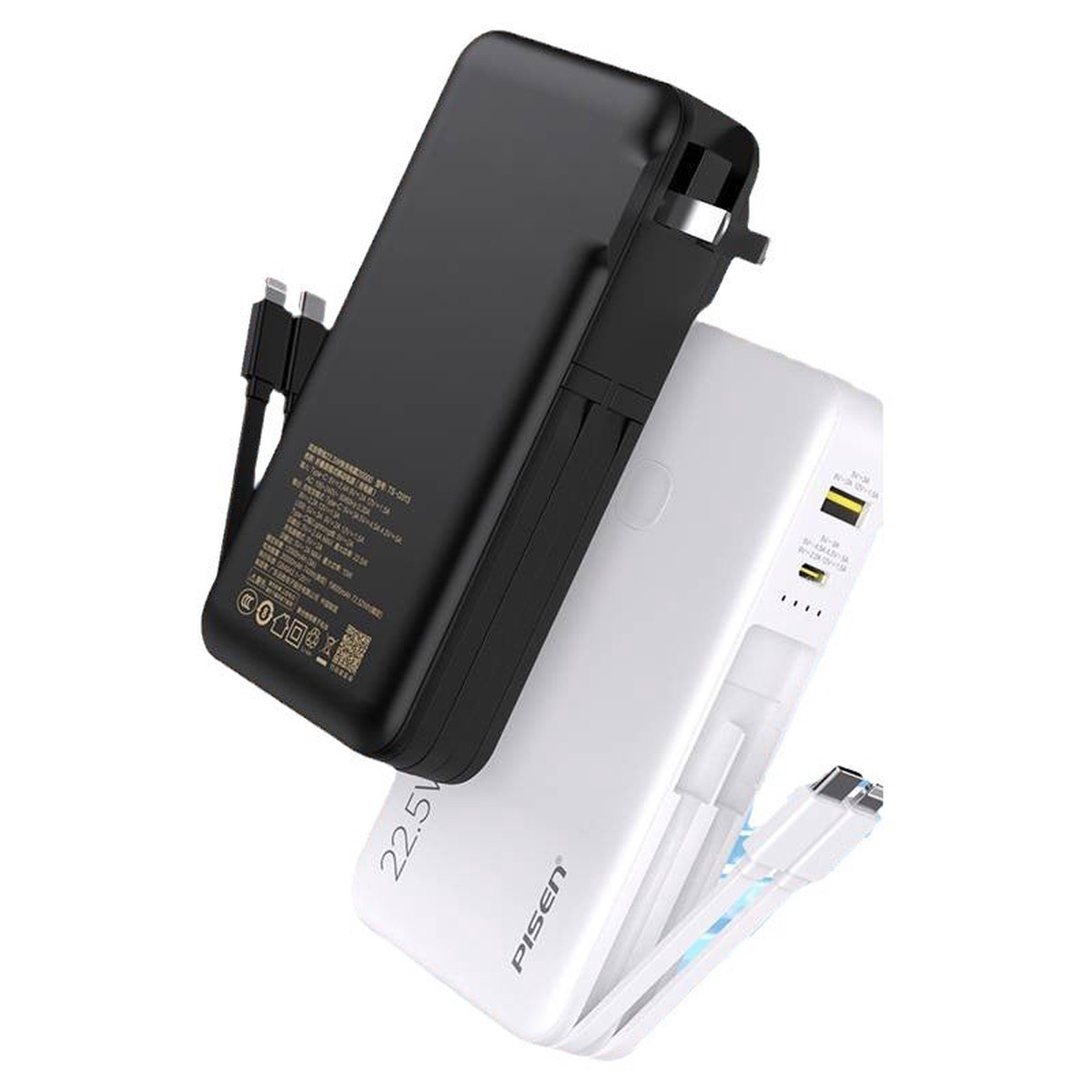 Pisen 20000mAh 22.5W Fast Charging Power Bank with Cables