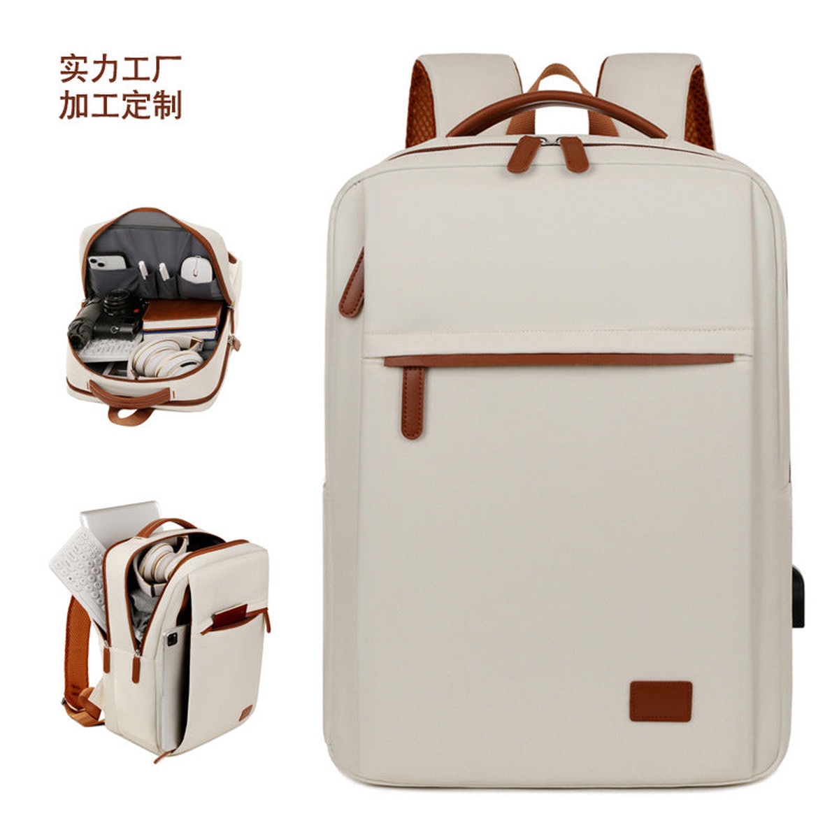 STOCK-Travel Backpack Men Women Laptop School Bag