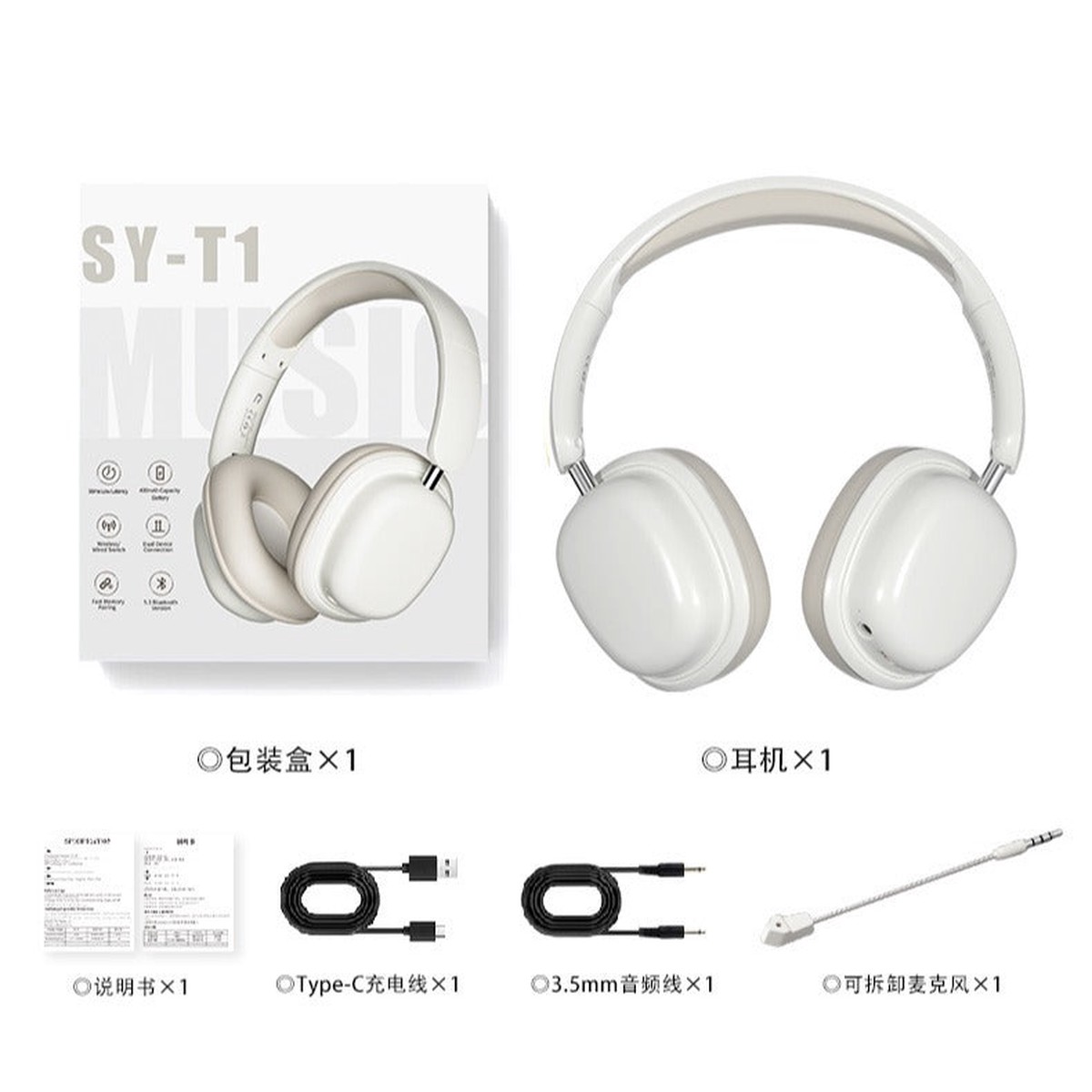 Wireless Bluetooth Gaming Headphones Over-Ear Stereo Headset