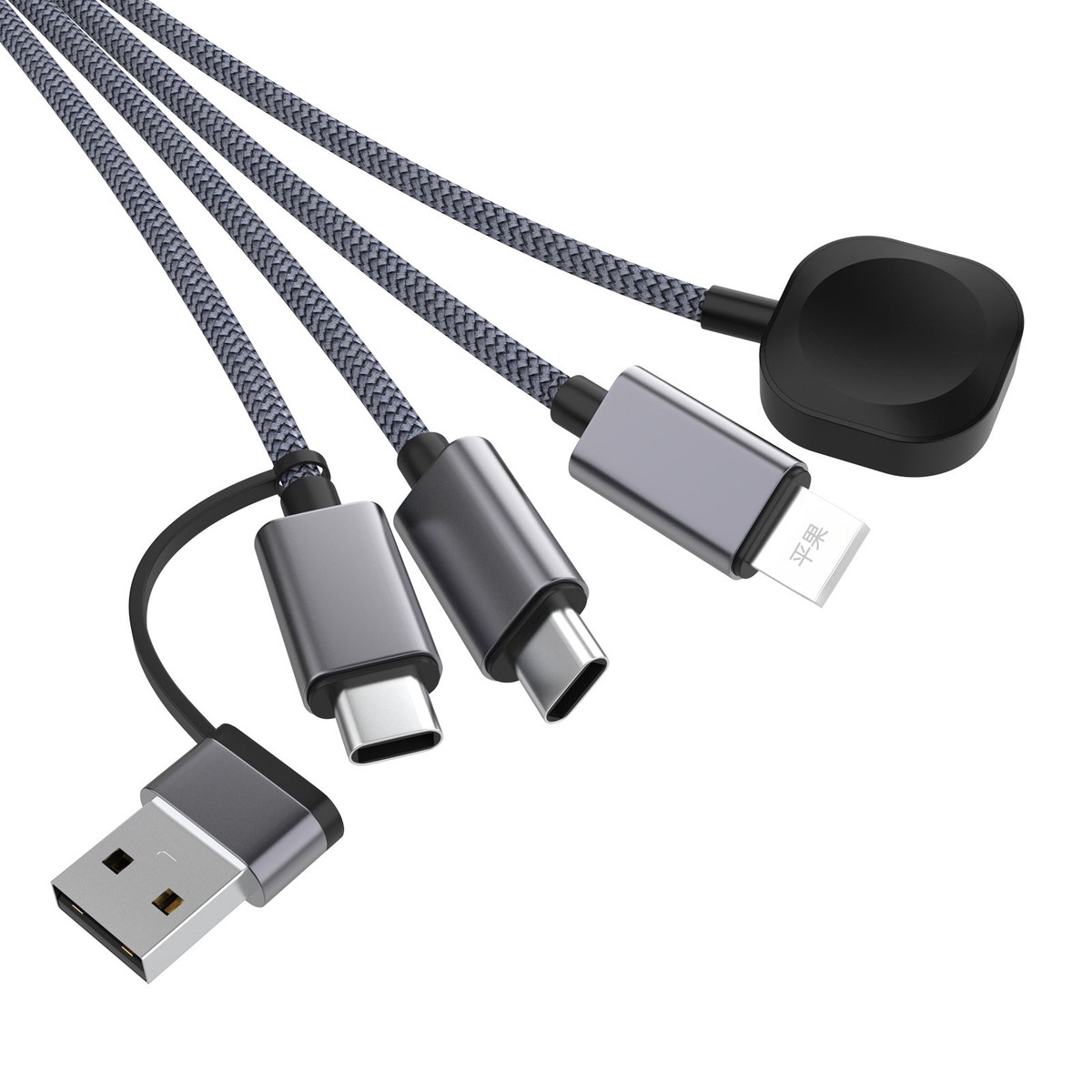 3-in-1 Braided Keychain Data Cable  PD Fast Charging