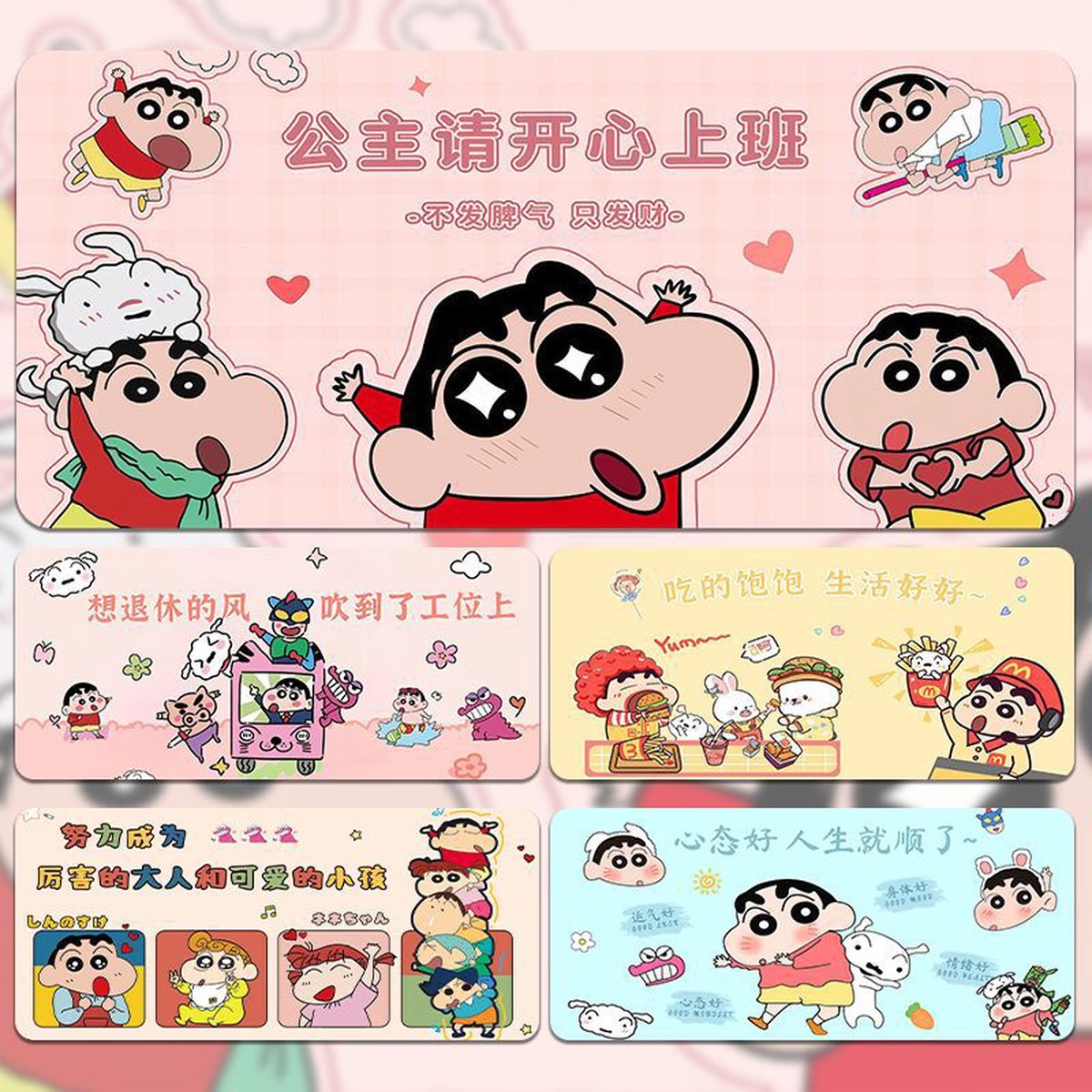 Crayon Shin-Chan Oversized Mouse Pad Desk Mat