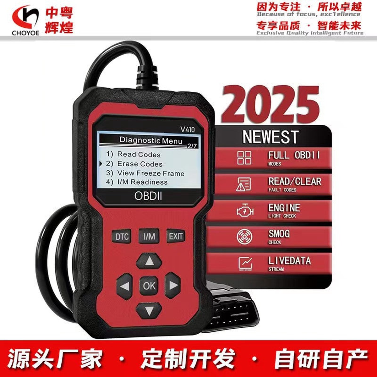 V410 OBD2 Car Engine Diagnostic Scanner Multi-Language
