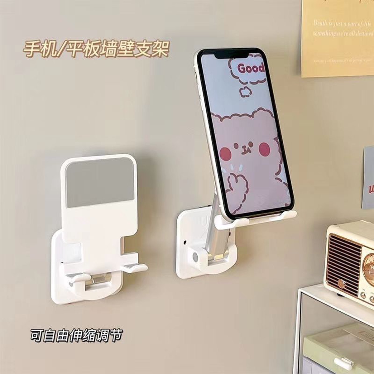 Wall-Mounted Mobile Phone Holder  Bathroom & Kitchen Storage