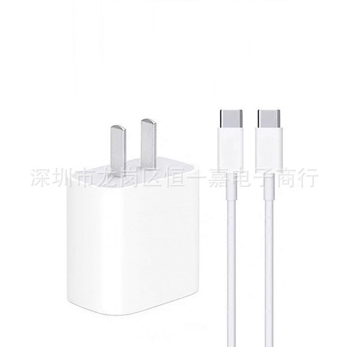 Apple 15/16 PD 30W/45W Fast Charger & Cable Set