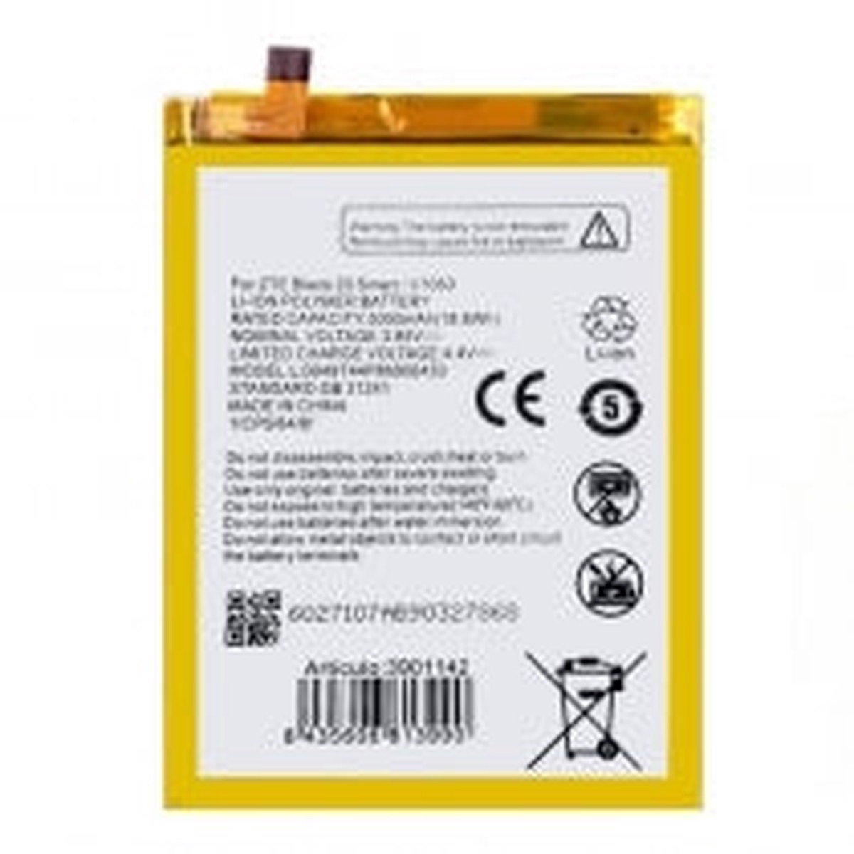 ZTE Nubia Focus (Z2455) Battery - Li3949T44P8h906450 - 5000mAh