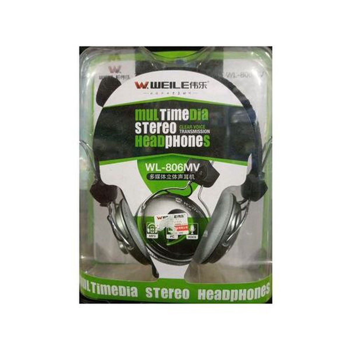 Weile WL 806MV Multimedia Stereo Headphones - With Microphone