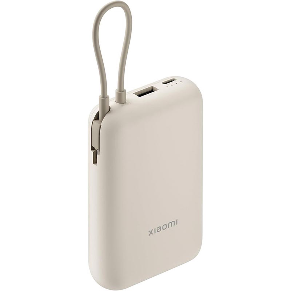 Xiaomi 58477 22.5W Power Bank 10000mAh (Integrated Cable)  Provides fast and reliable charging on the go with built-in cable convenience for everyday devices