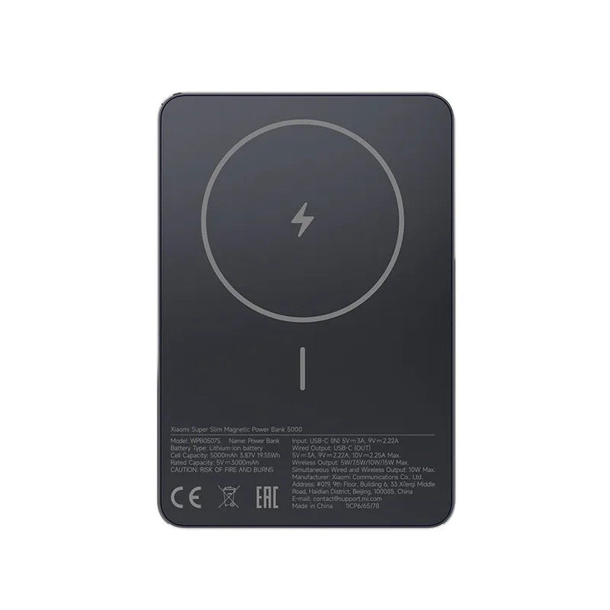 Xiaomi 71819 5000mAh Super Slim Magnetic Power Bank  Compact and reliable power solution for fast, convenient charging on the go