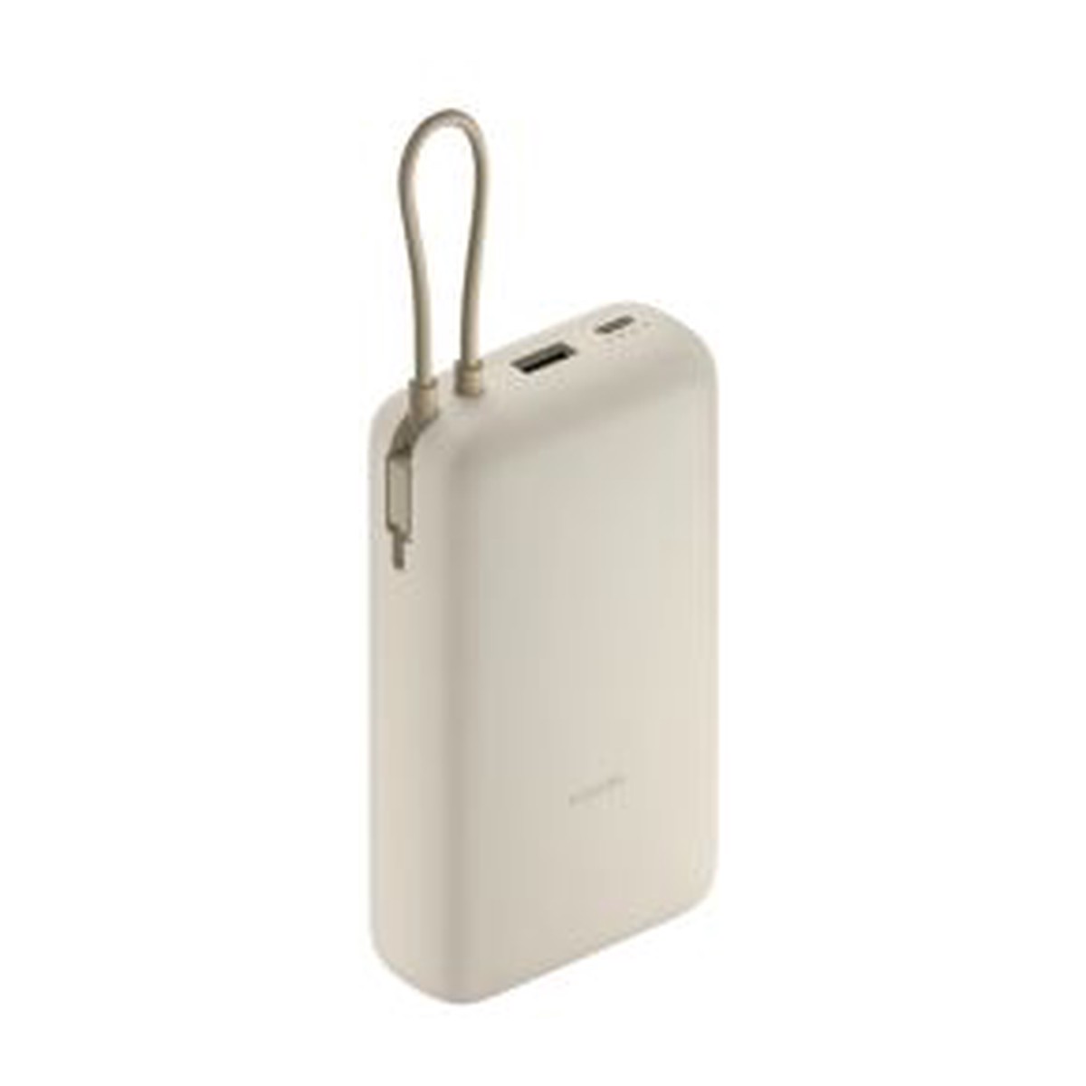 Xiaomi PB2030MI 33W 20000mAh Power Bank (Integrated Cable)  Offers fast charging and reliable backup power to keep your devices powered throughout the day