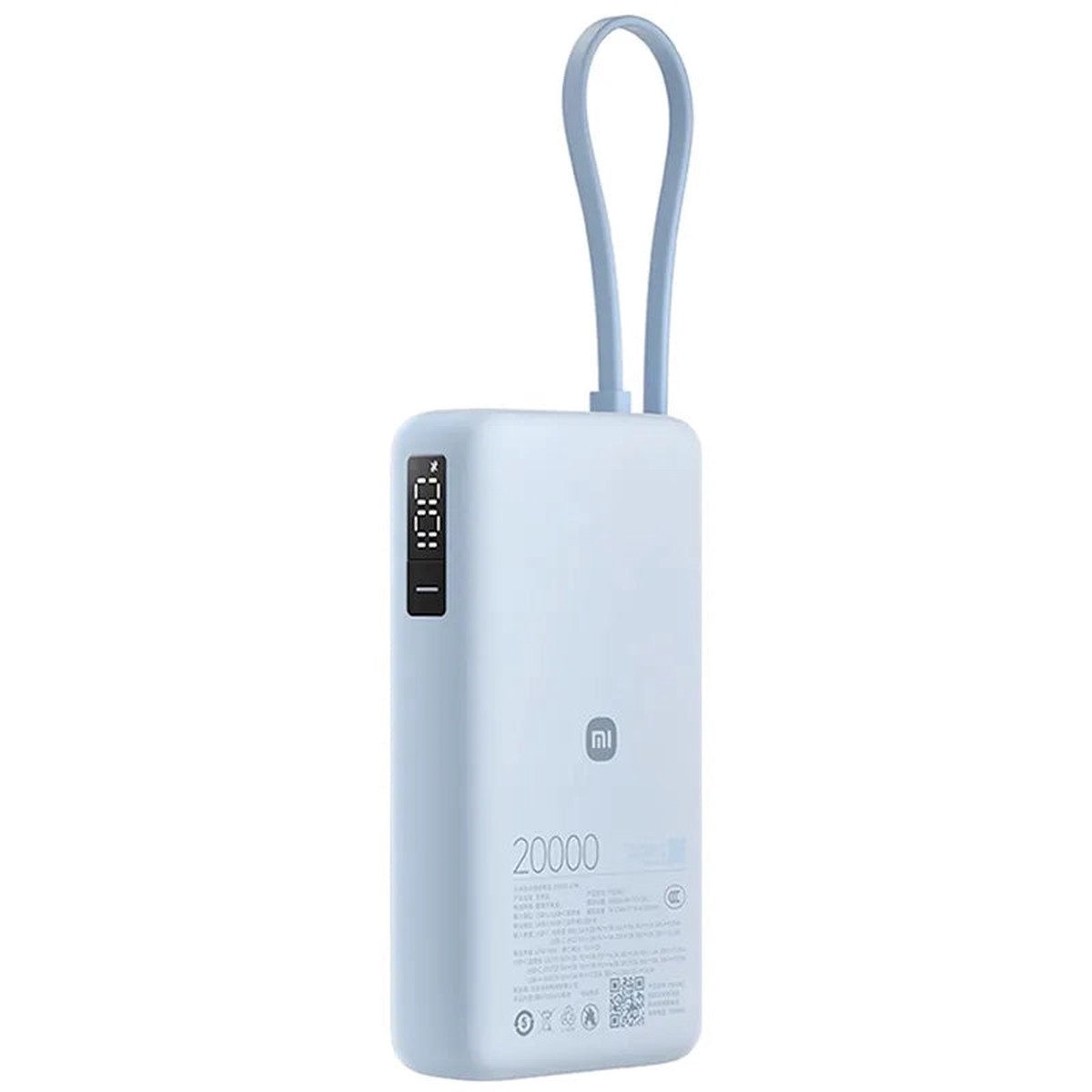 Xiaomi PB2067 67W 20000mAh Power Bank (Integrated Cable)  Fast-charging power bank with built-in cable for convenient, reliable power on the go